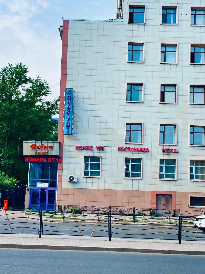 Belon Land Hotel Astana Bagian luar foto