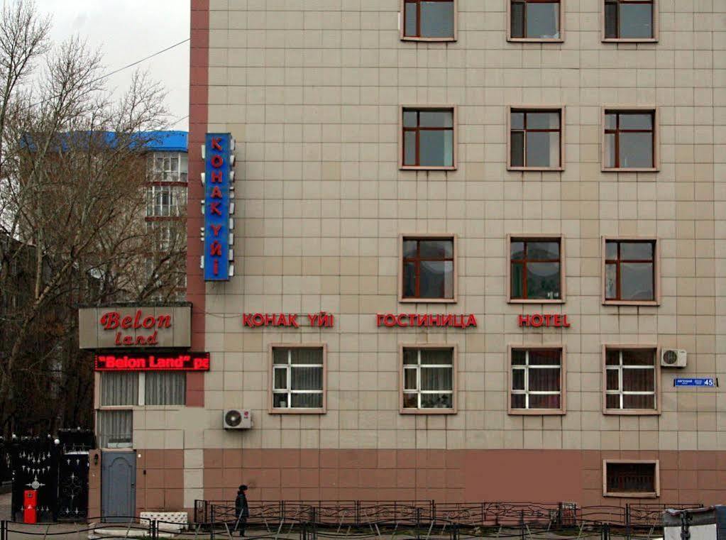 Belon Land Hotel Astana Bagian luar foto