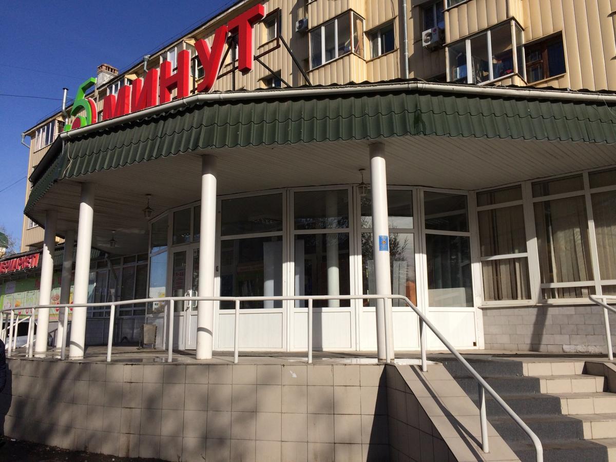 Belon Land Hotel Astana Bagian luar foto