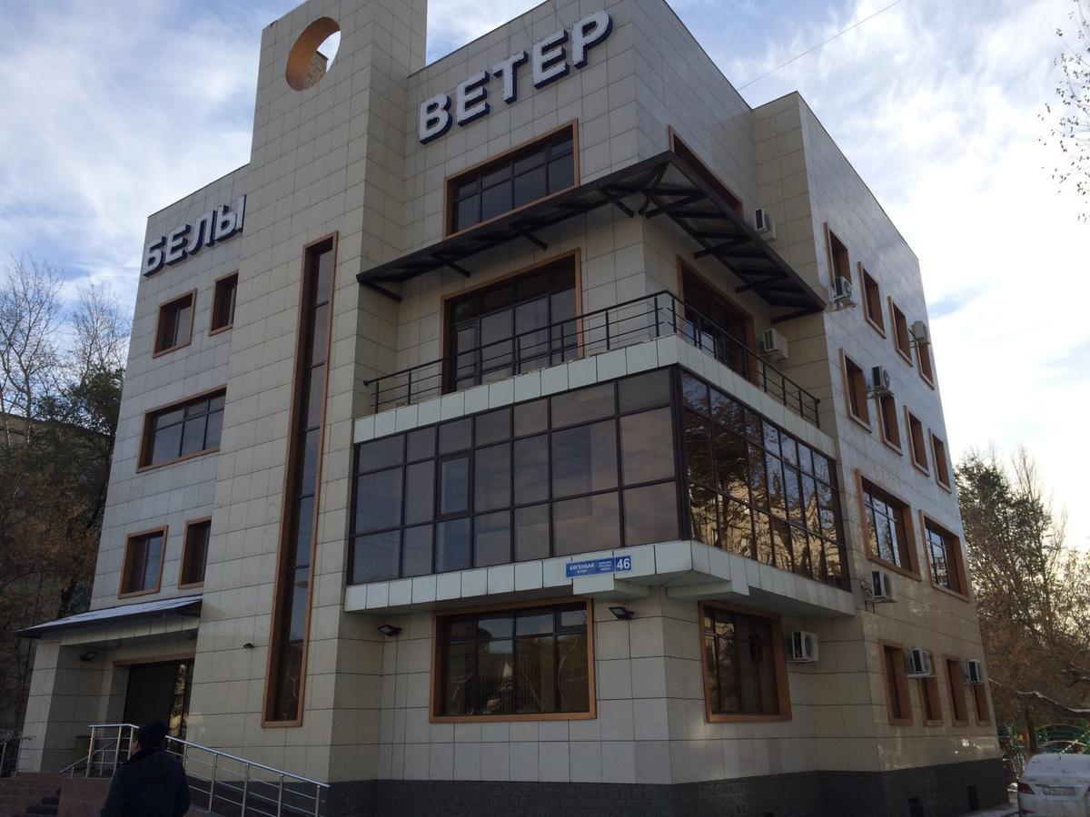 Belon Land Hotel Astana Bagian luar foto